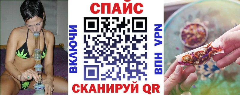 MEGA ссылки  Калачинск  площадка какой сайт  Бутират BDO 
