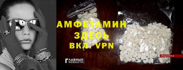 не бодяженный Верхнеуральск