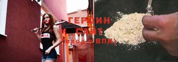 марки lsd Верхний Тагил