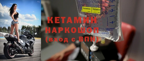марки lsd Верхний Тагил