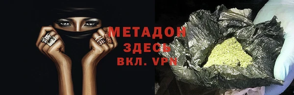 марки lsd Верхний Тагил