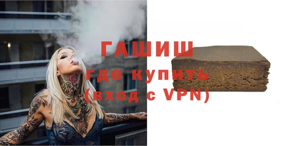 скорость Бугульма