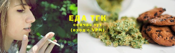 марки lsd Верхний Тагил