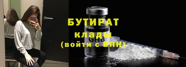 марки lsd Верхний Тагил