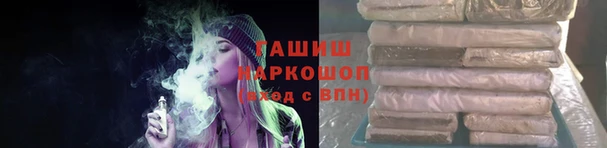 прущая мука Бронницы
