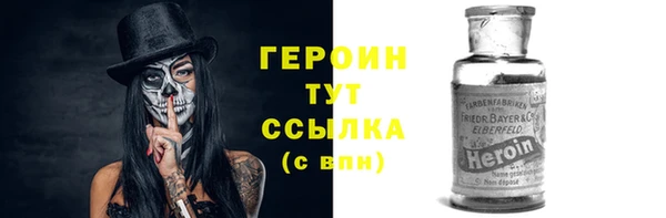скорость Бугульма