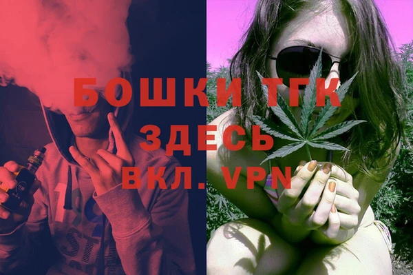 марки lsd Верхний Тагил