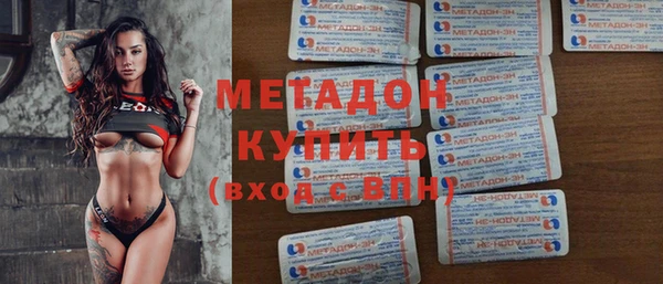прущая мука Бронницы