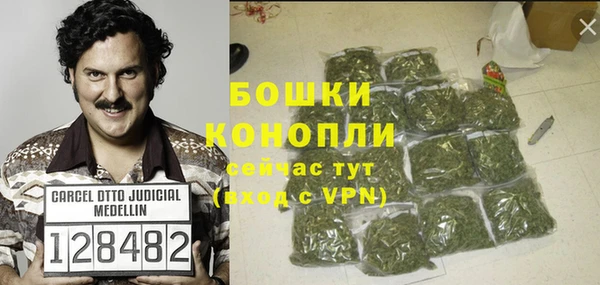 не бодяженный Верхнеуральск