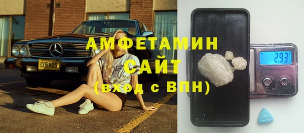 прущая мука Бронницы