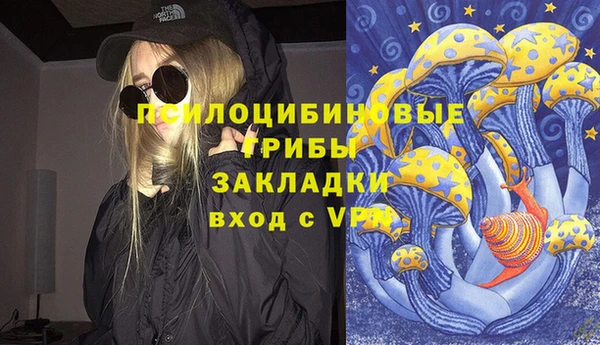 не бодяженный Верхнеуральск