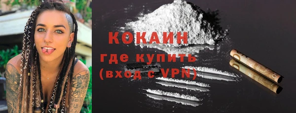 не бодяженный Верхнеуральск